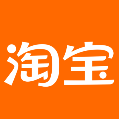 万宁淘宝云仓一件代发，淘宝菜鸟电子面单快递仓储代发