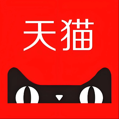 万宁天猫云仓一件代发，天猫电子面单快递仓储代发